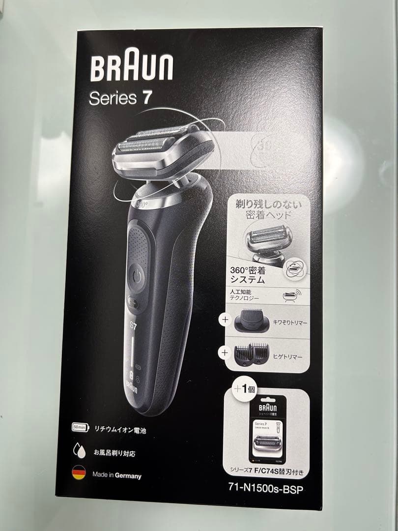 新品　Braun Series 7 メンズシェーバー71-N1500s-BSP