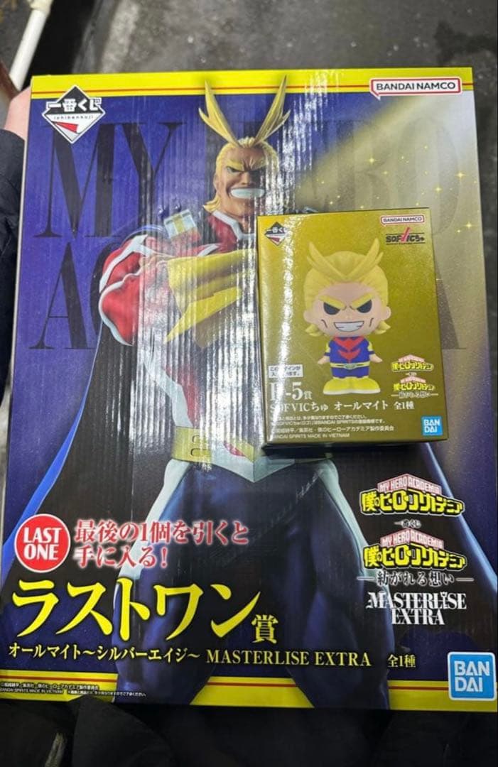 ヒロアカ　一番くじ　紡がれる想い　ラストワン賞　オールマイト　f賞 おまけ付き！