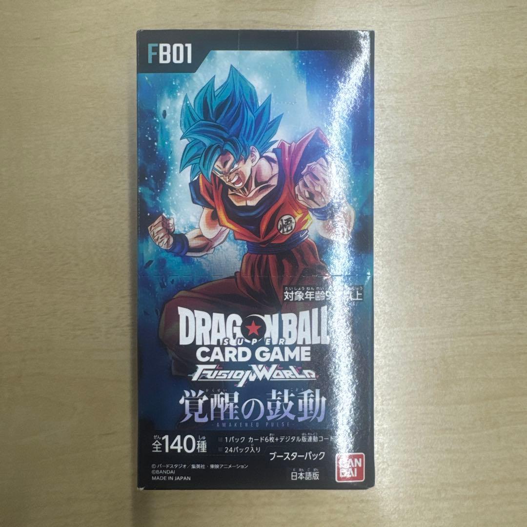 テープ付き】ドラゴンボール フュージョンワールド 覚醒の鼓動 未開封