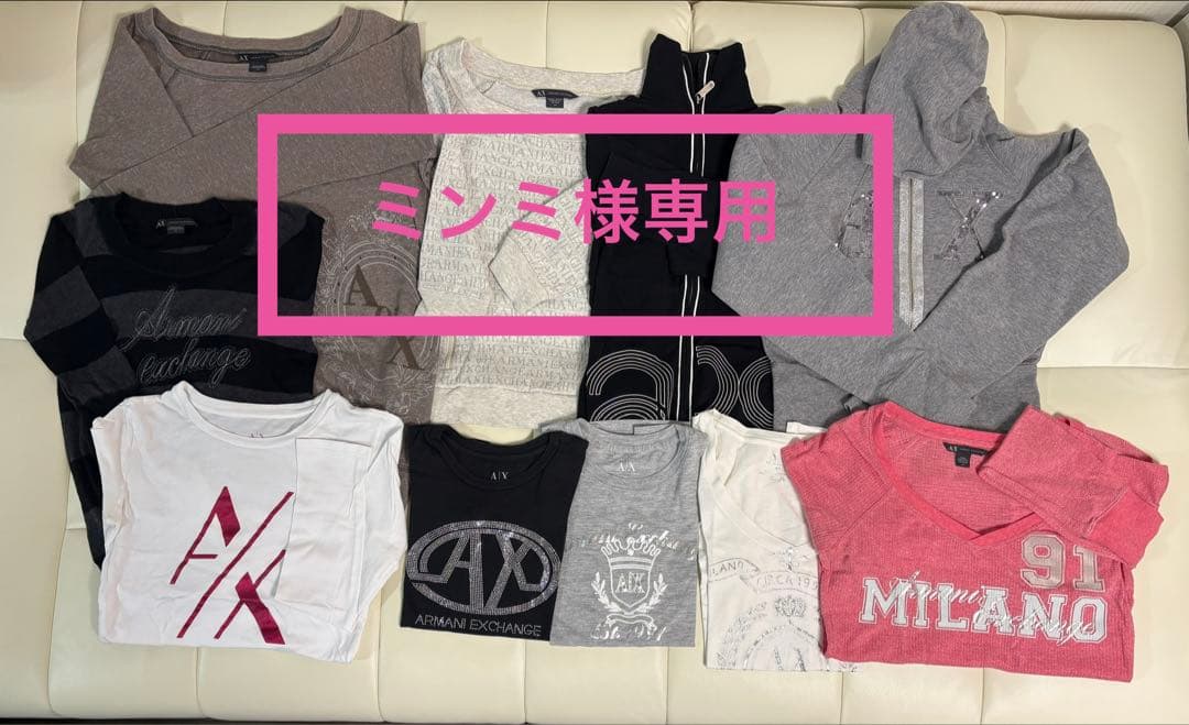 ⭐︎ミンミ⭐︎Armani Exchange レディース トップス