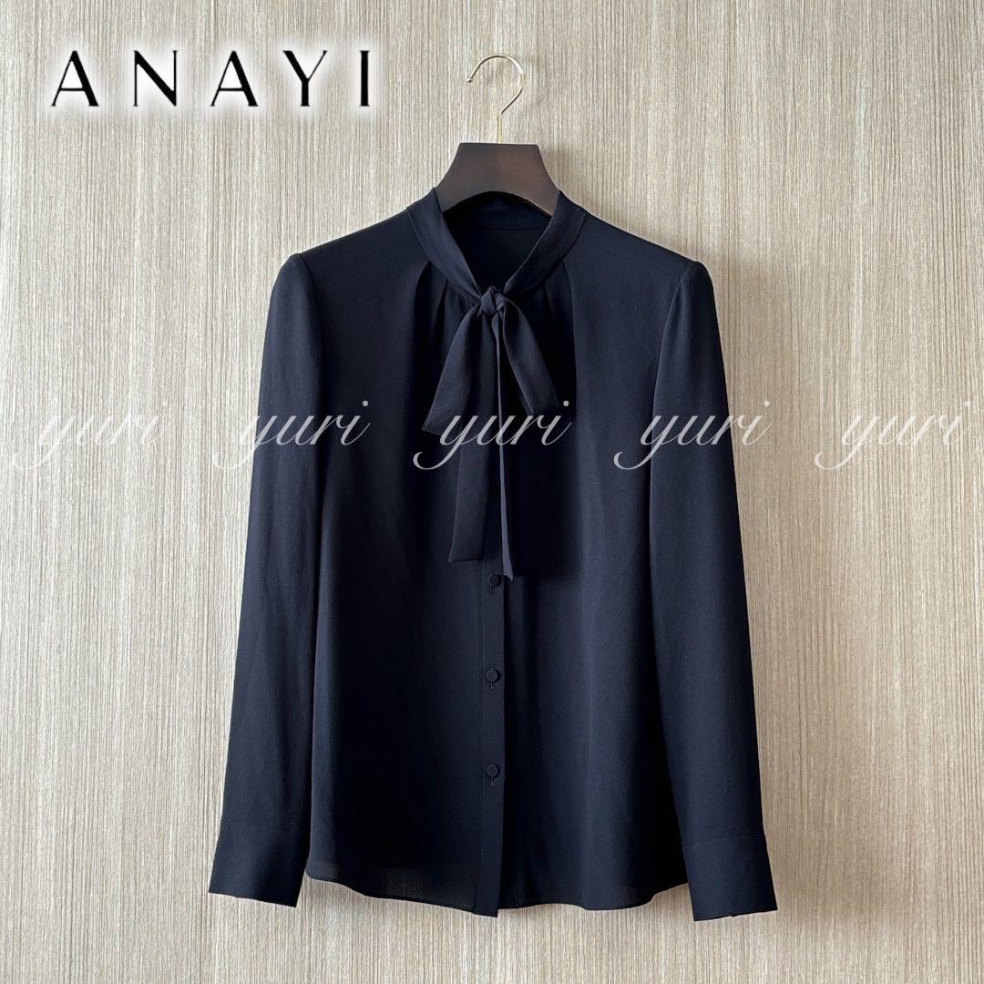 【1178】アナイ　ジョーゼットボウタイ　ブラウス　黒　38