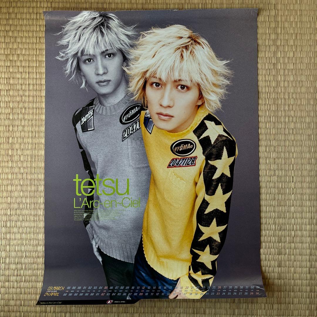 L'Arc〜en〜Ciel ラルク 2000年 カレンダー tetsuya - メルカリ