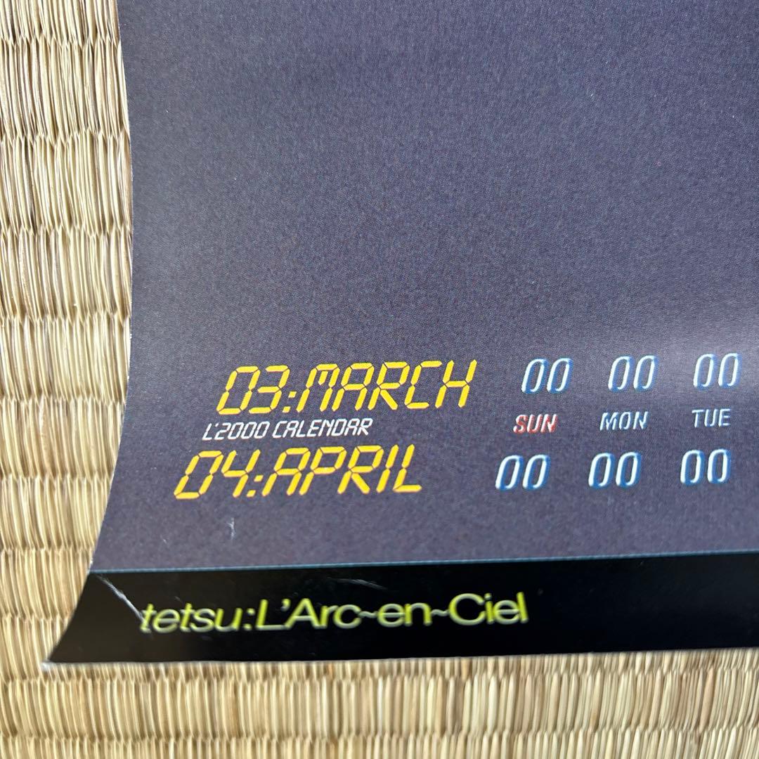 L'Arc〜en〜Ciel ラルク 2000年 カレンダー tetsuya - メルカリ