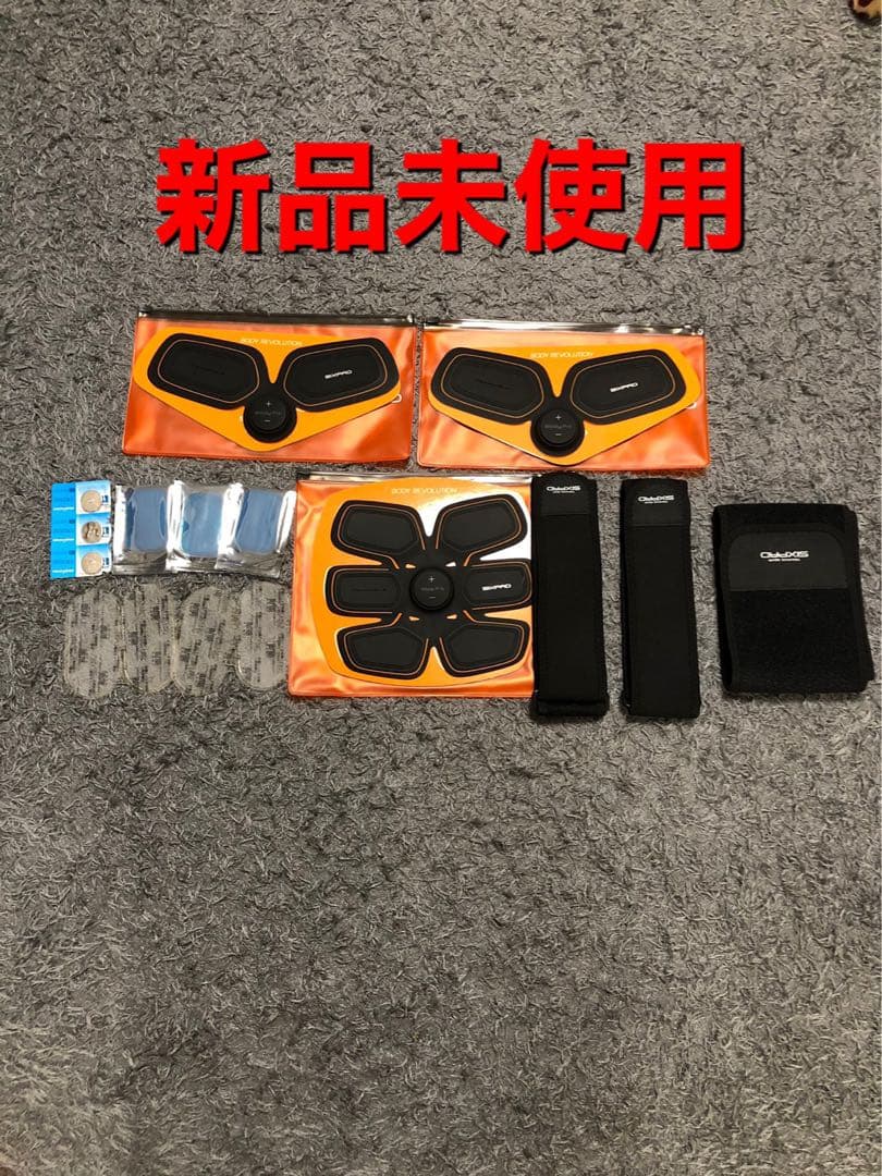 【新品】シックスパッド アブズフィット ボディフィット 新品ジェルシート電池付き