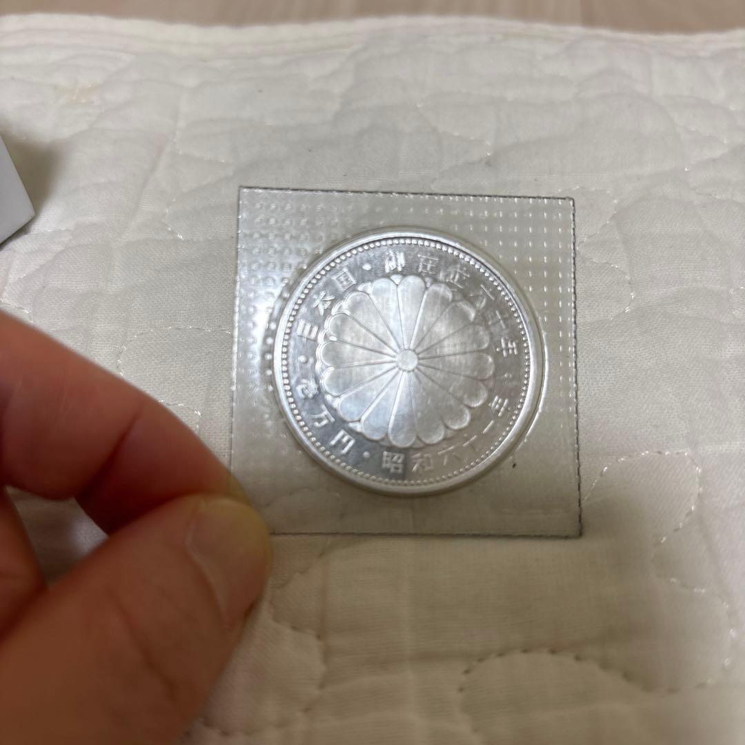 天皇陛下御在位60年