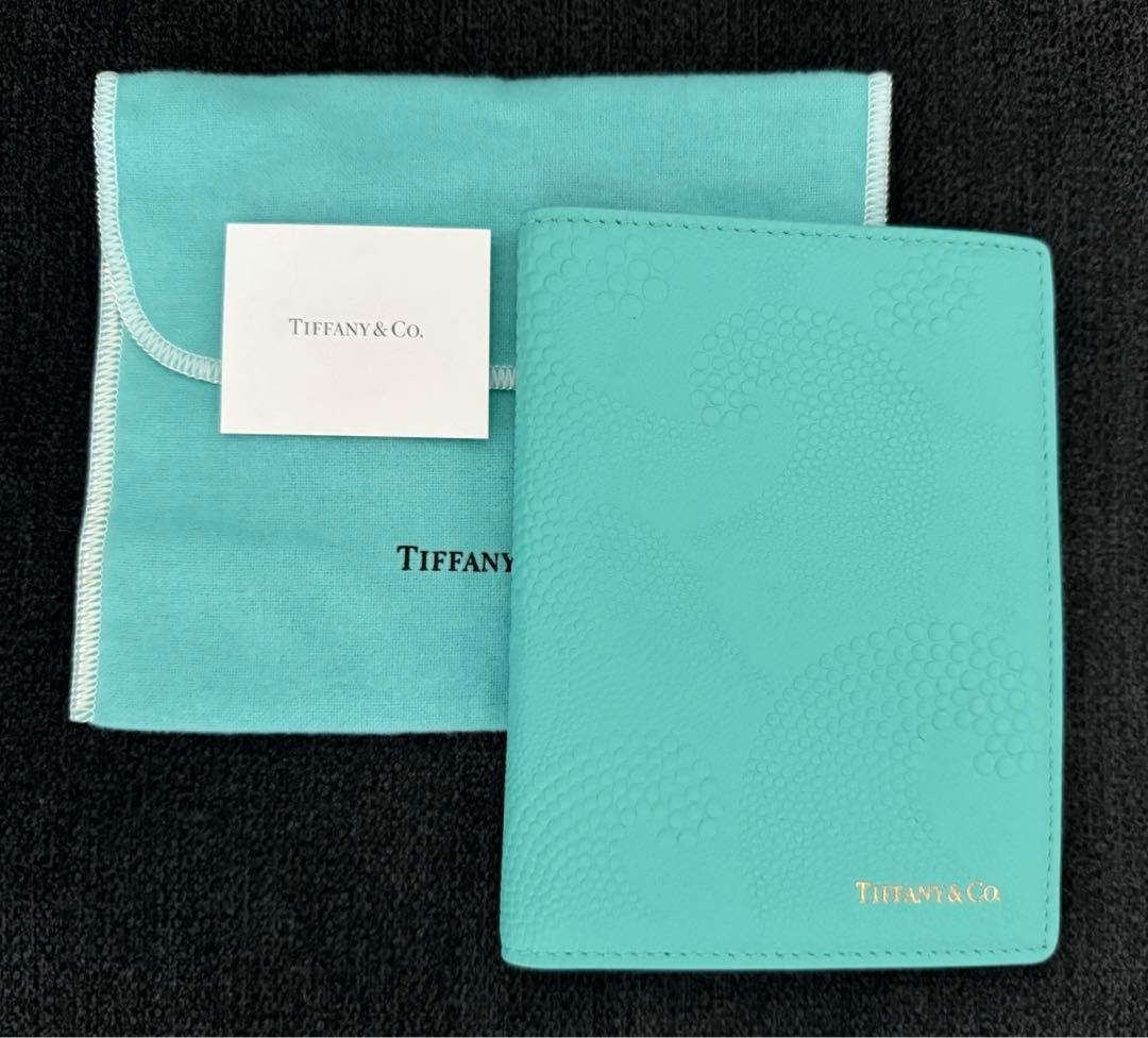 【TIFFANY&Co.】ティファニーブルー パスポートケース