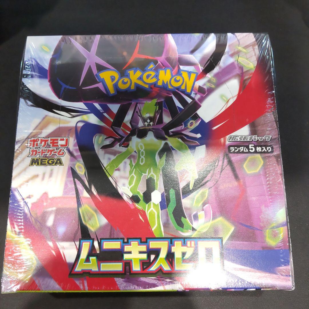 ポケモンカード　ムニキスゼロ　新品未開封　シュリンク付き　5BOX ポケモンカード ムニキスゼロ シュリンク付き 1BOX - ポケモンカード