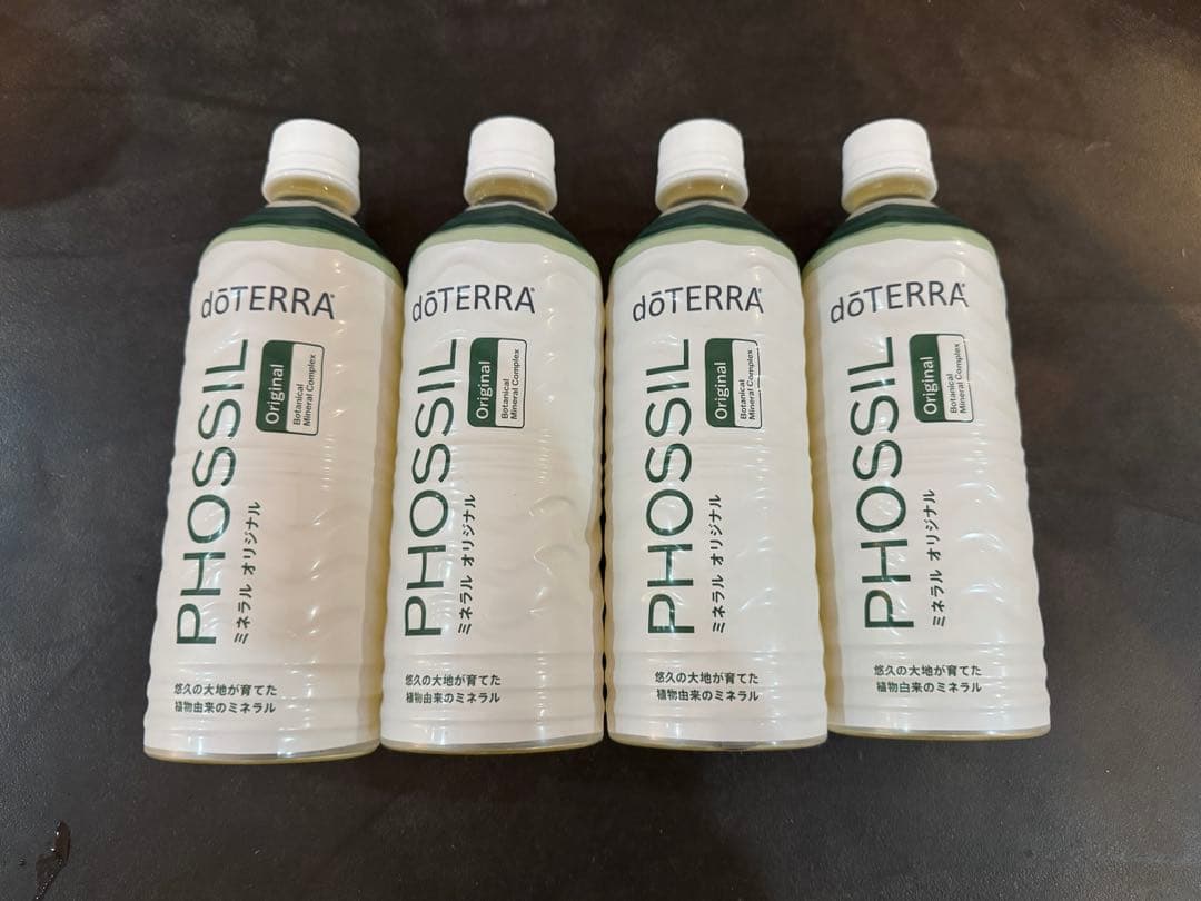 doTERRA PHOSSIL 550ml ミネラル オリジナル 4本セット - メルカリ