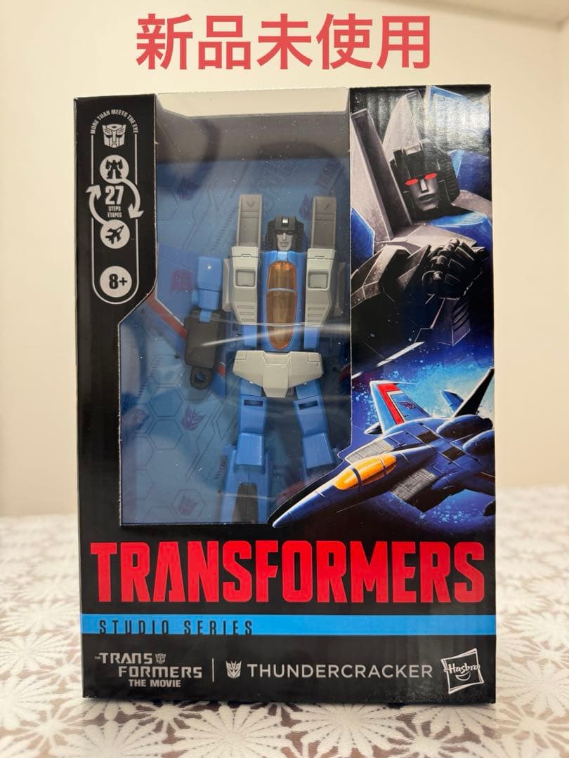 【新品】トランスフォーマー スタジオシリーズボイジャークラス サンダークラッカー