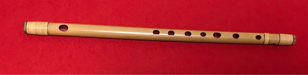 横笛241篠笛　中古品(琴風)