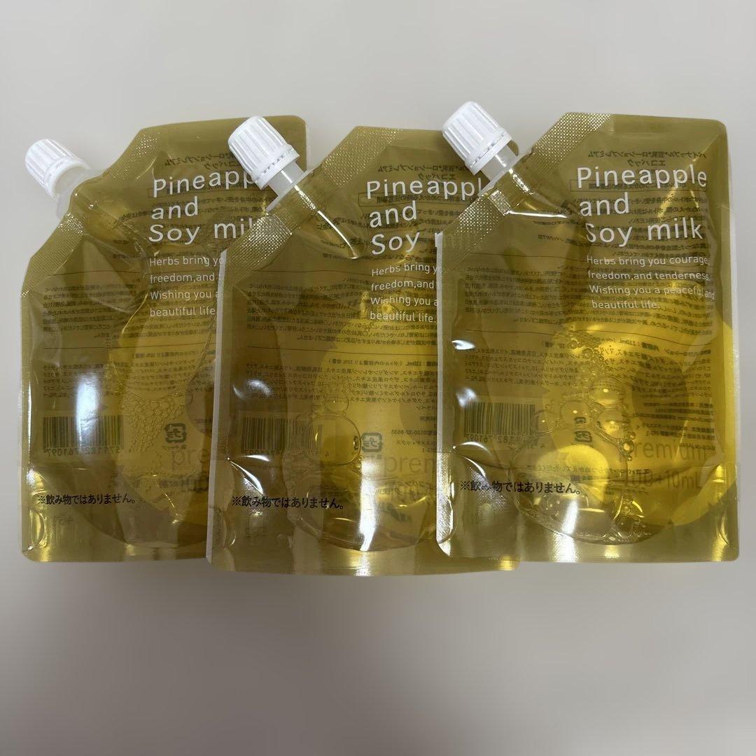 パイナップル豆乳ローションプレミアム エコパック3個セット - メルカリ