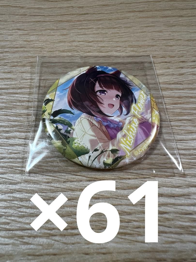ウマ娘　canバッジ vol.6 61点　ニシノフラワー CANバッジ ウマ娘 プリティーダービー Vol.6 A 10個入りBOX[バンダイ