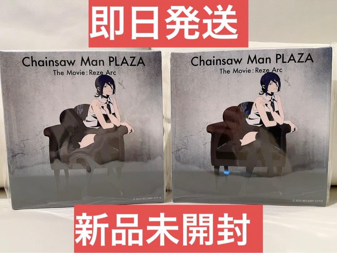 チェンソーマン ツリービレッジ大阪 書き下ろし キャンバスボード レゼ 2点