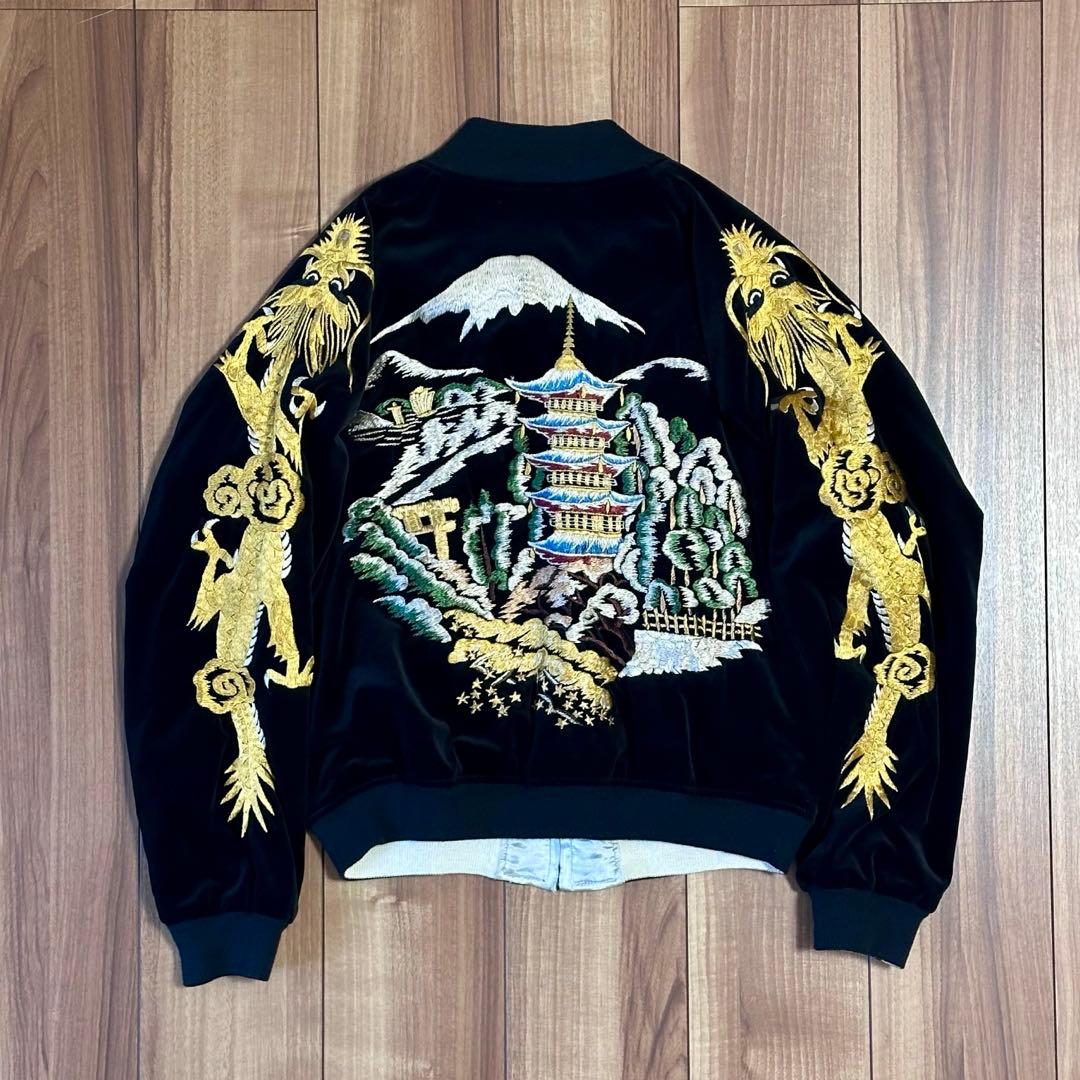 【超希少品】WAREHOUSE レプリカ 龍刺繍スカジャン vintage 古着