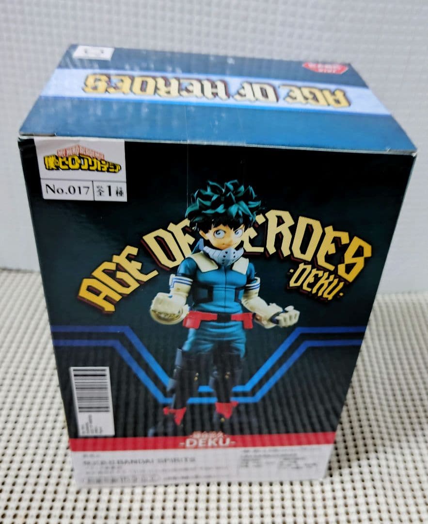 僕のヒーローアカデミア プライズ フィギュア まとめ売り 7体 - メルカリ