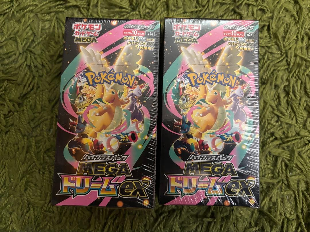 【新品未開封】ポケモンカードMEGAドリームEX 2BOX ポケモンカードMEGAドリームex3BOXセットです♪新品未開封