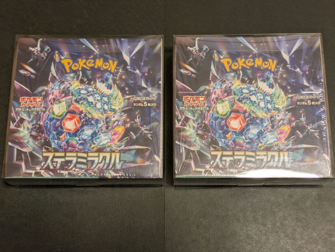 【ポケモンカードゲーム】 ステラミラクル 2BOX シュリンク付き 新品未開封品