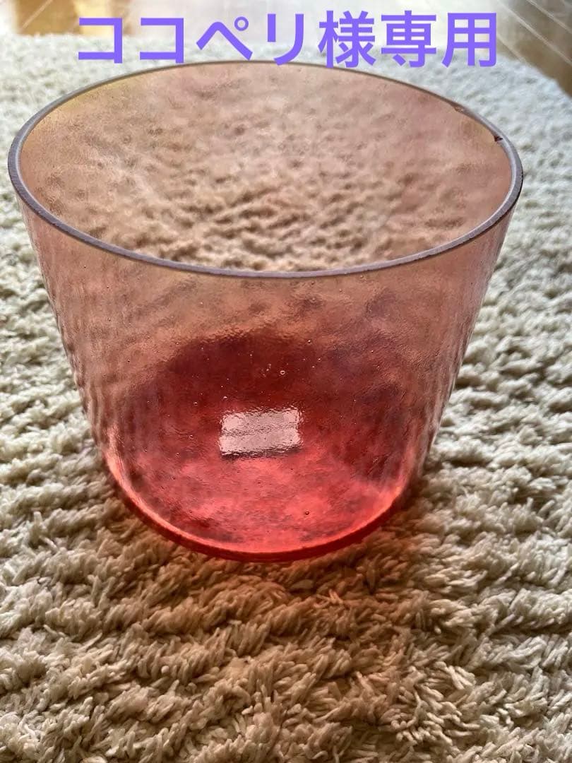 お値下げしました‼️クリスタルボウル ローズ　ホワイトライトゴールド7”F#➕20