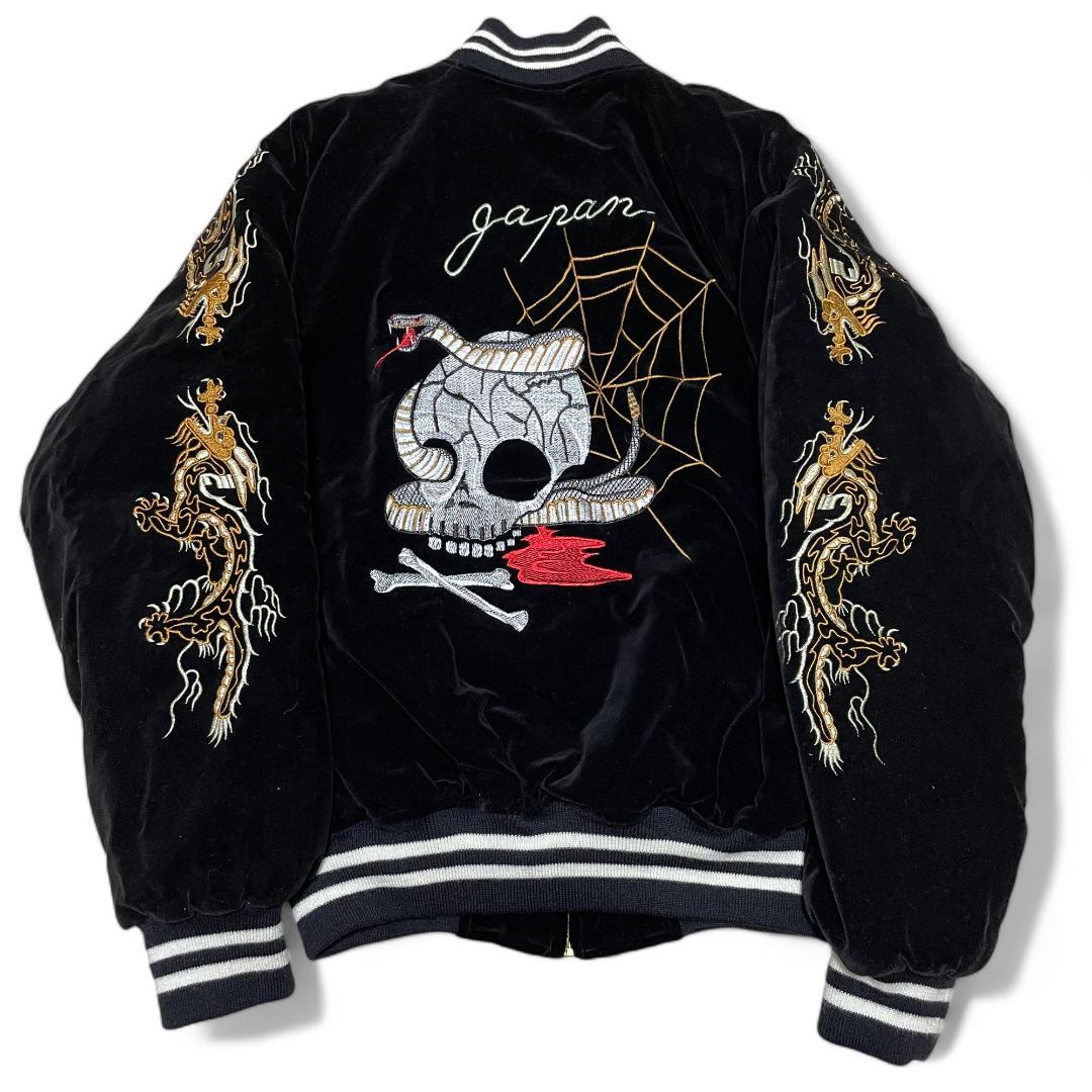 ベロアスカジャン黒ブラック古着刺繍和柄ドクロ骸骨蛇龍竜ドラゴン別珍