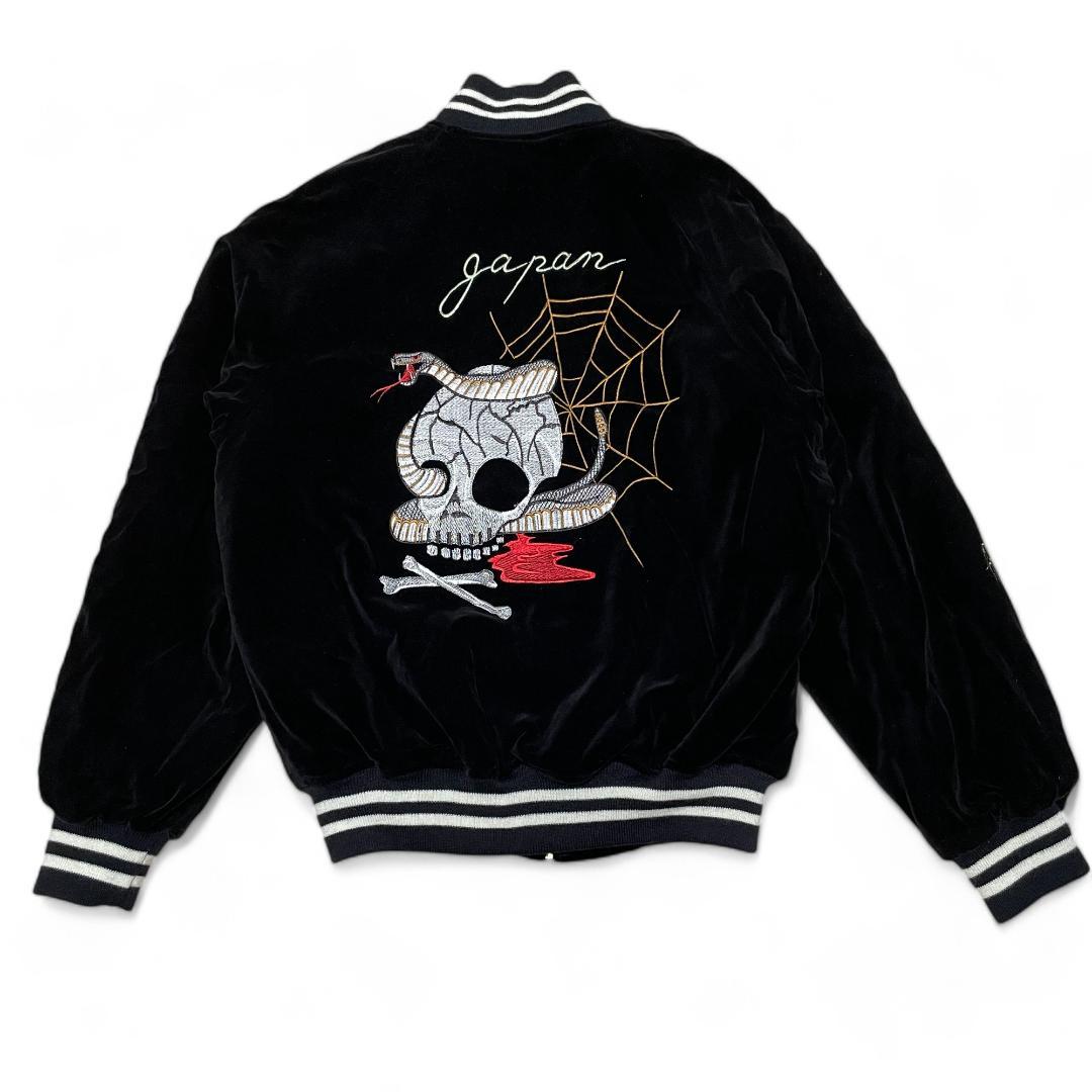 ベロアスカジャン黒ブラック古着刺繍和柄ドクロ骸骨蛇龍竜ドラゴン別珍