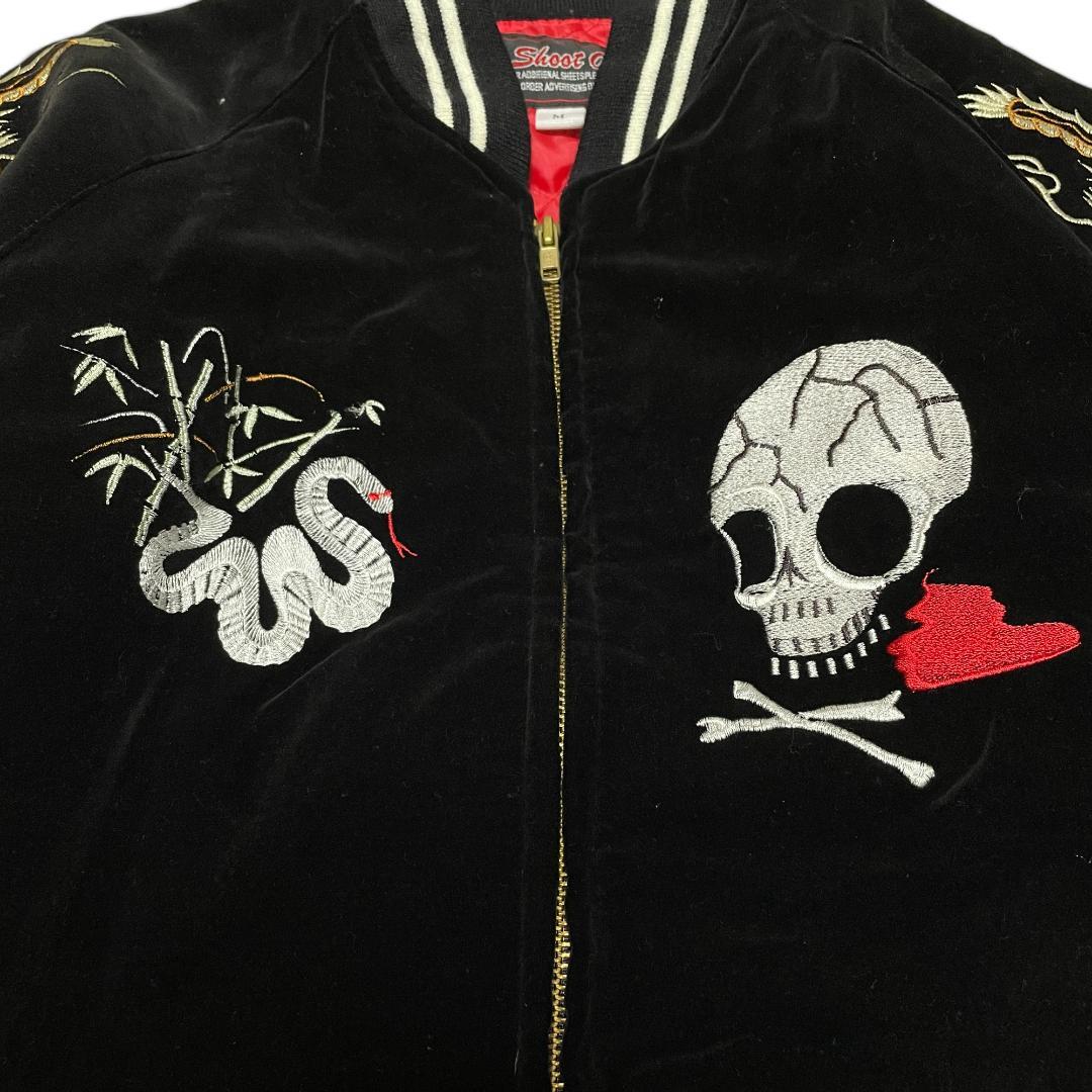 ベロアスカジャン黒ブラック古着刺繍和柄ドクロ骸骨蛇龍竜ドラゴン別珍