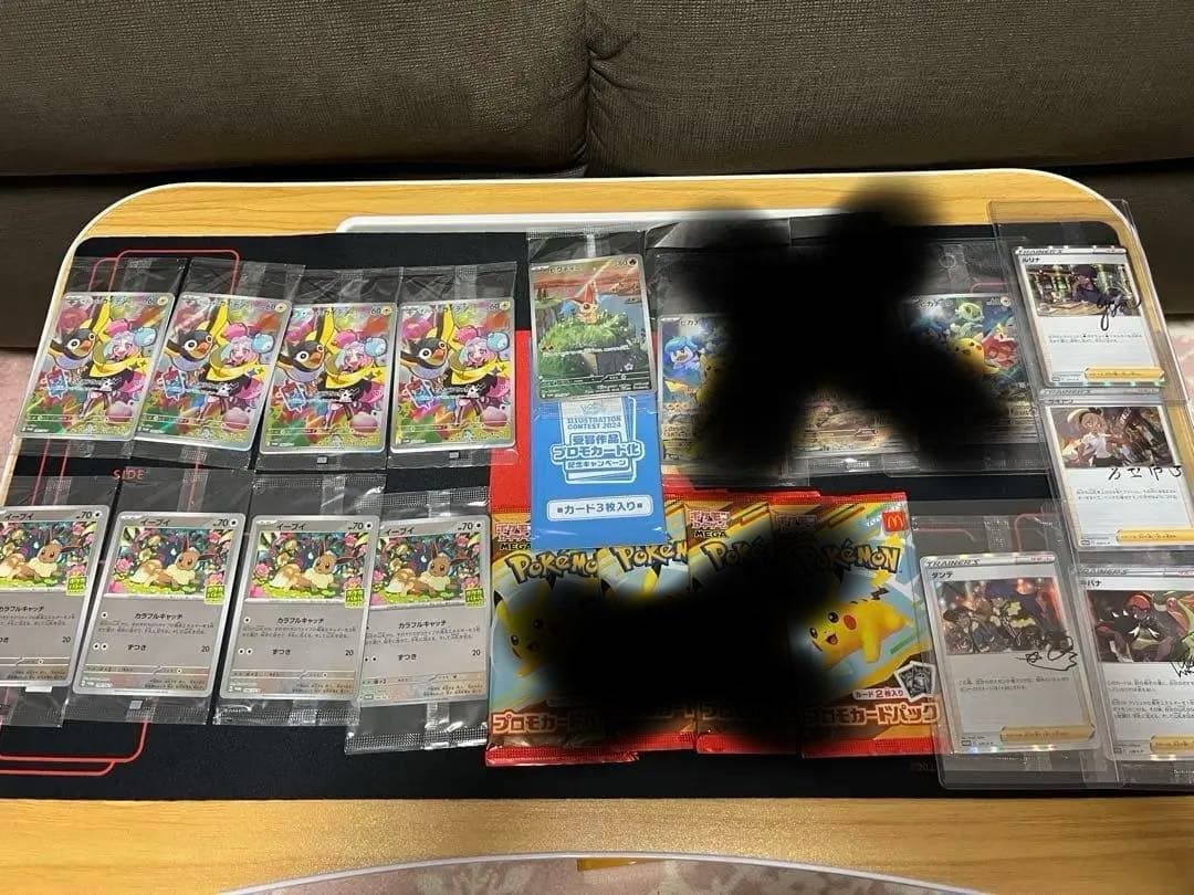 ポケモンカード　プロモ　未開封品