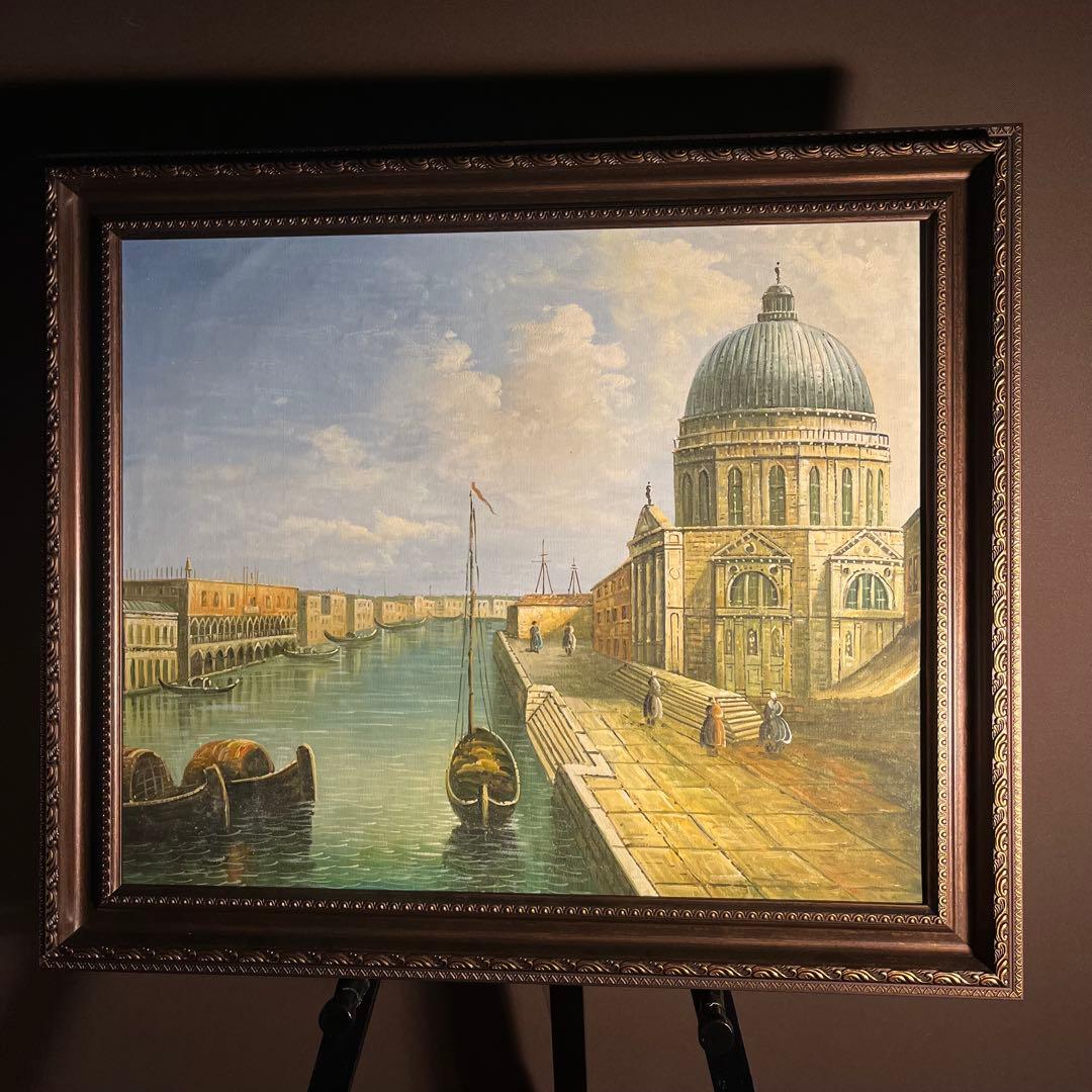 ★秀作★手書き油絵 サンタマリアデッラサルーテ教会があるヴェネツィアの大運河