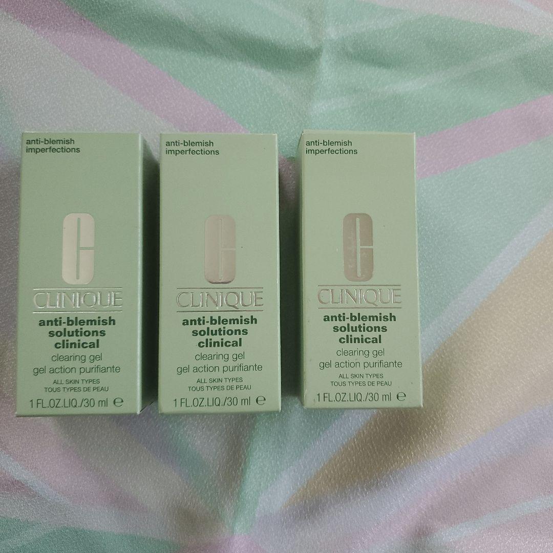 クリニーク　アクネクリアリングジェル 30ml 3本セット