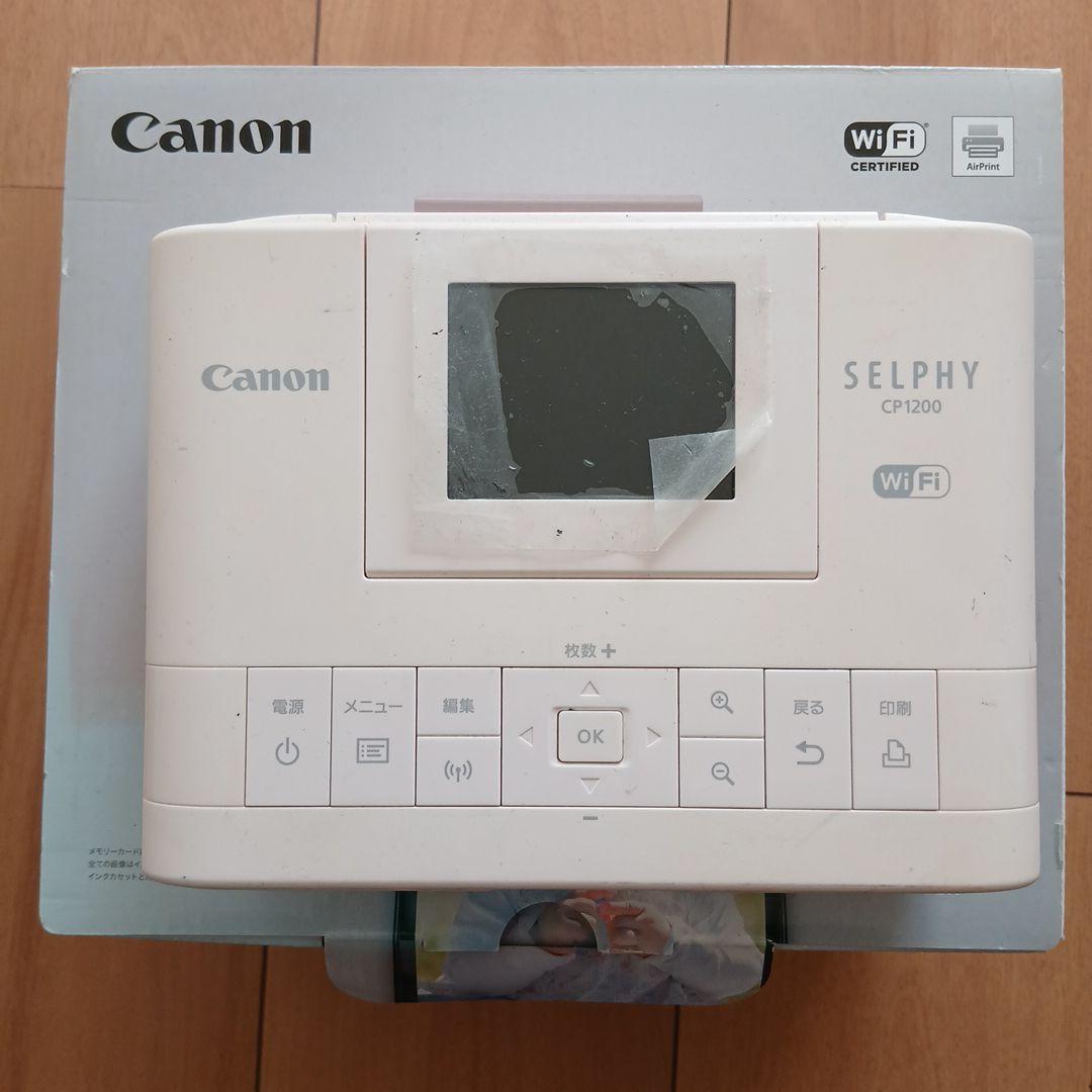 ズ*ミ様 Canon SELPHY CP1200 コンパクトフォトプリンター