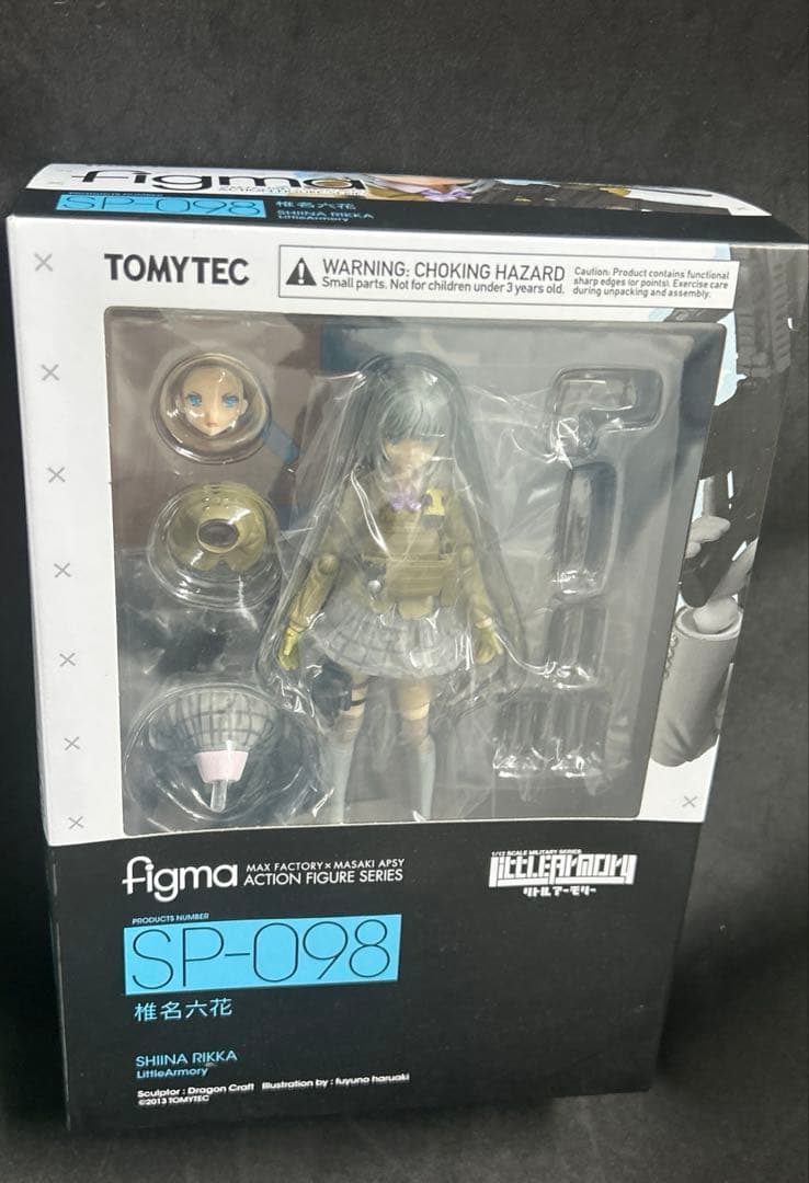 figma リトルアーモリー 椎名六花 フィギュア figma 椎名六花
