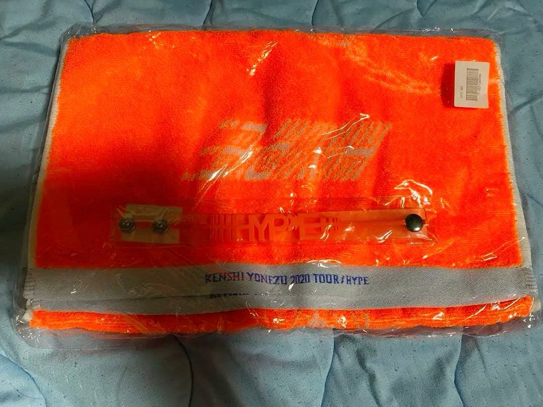 米津玄師 HYPE ライブタオル 未開封 米津玄師 2020 TOUR HYPE タオル｜Yahoo!フリマ（旧PayPayフリマ）