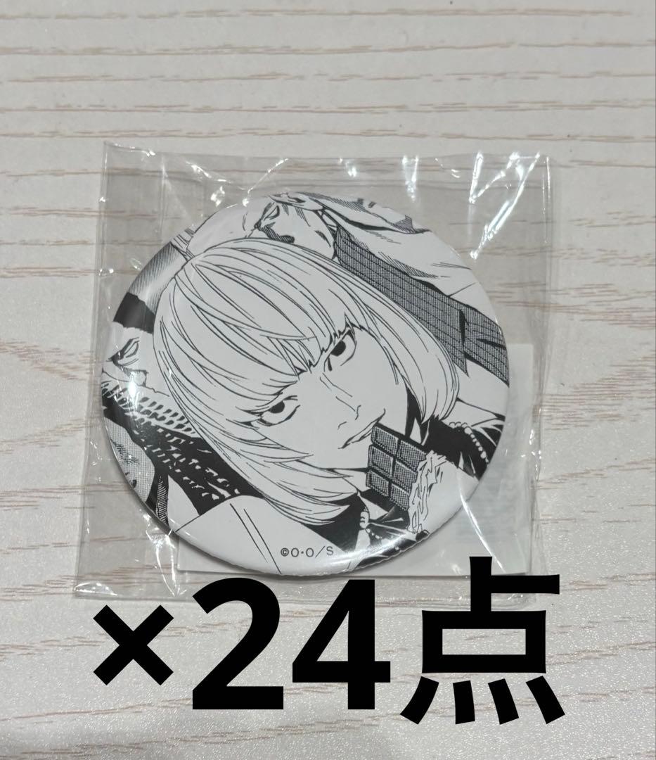 デスノート DEATH NOTE メロ くじ引き堂 缶バッジ 24点