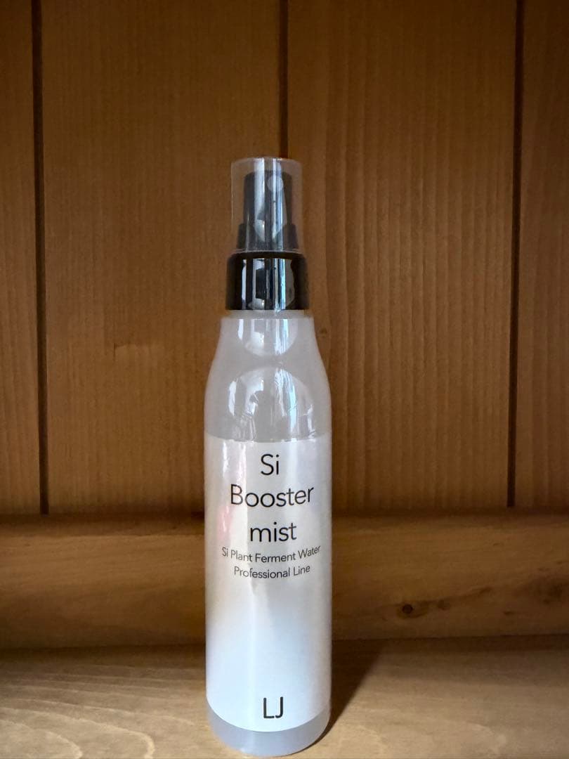 SIブースターミスト1本