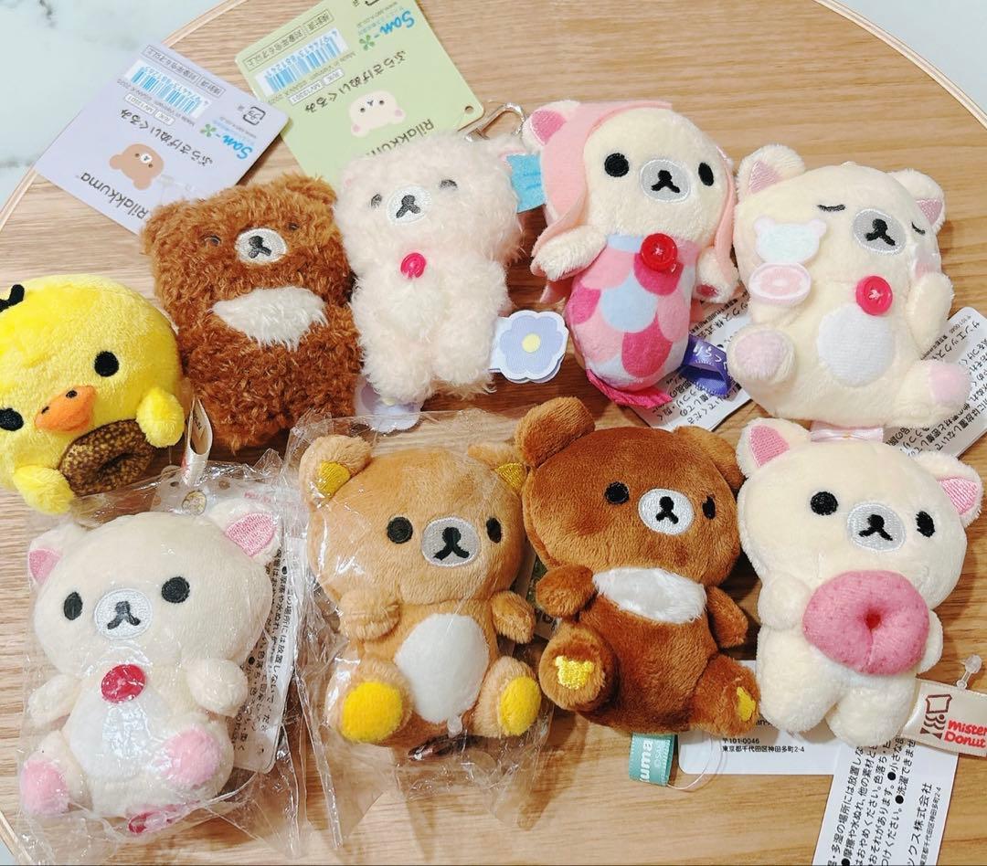 リラックマ コリラックマ まとめ売り