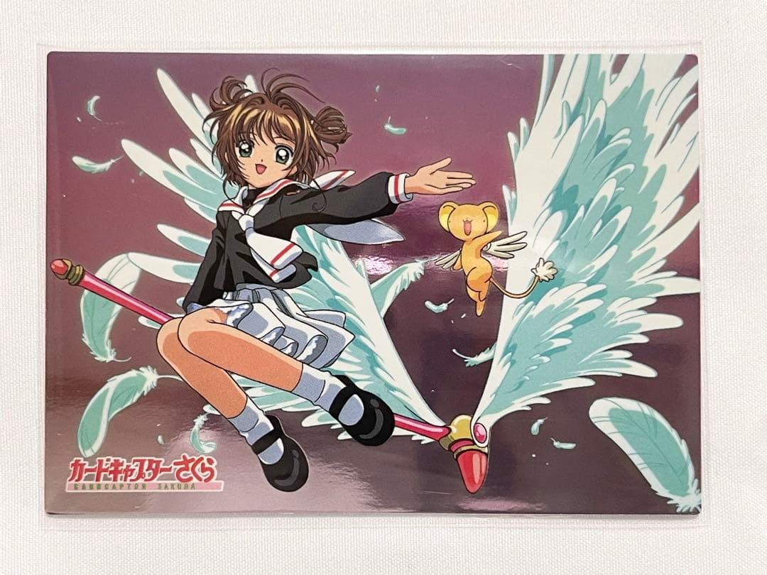 カードキャプターさくら トレーディングコレクション 【SP13】 商品紹介 | 株式会社ソル・インターナショナル