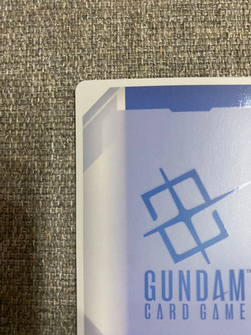 予期せぬ出来事 ラクス パラレル C+ 優勝者パック01 - メルカリ