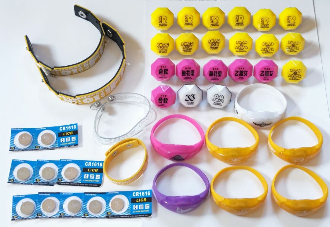 ヒプノシスマイク ジュエルリングライト LEDリストバンド 予備電池付き