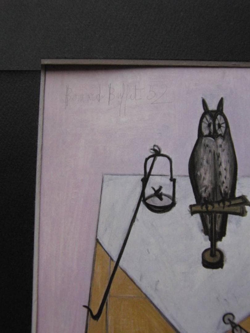 ベルナール・ビュッフェ,Nature morte a l'oiseau lyre - メルカリ