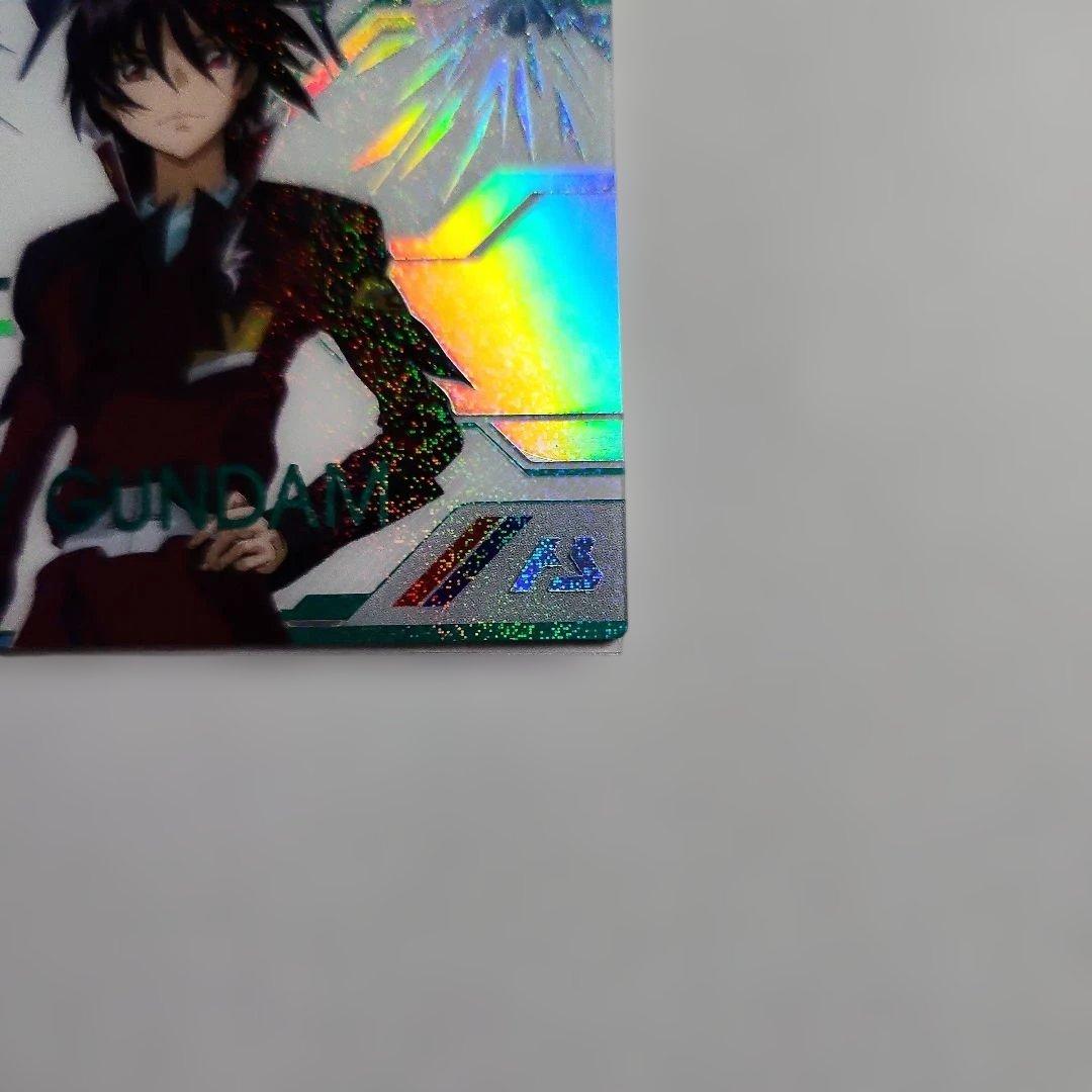 極美品 デスティニーガンダム sp sec アーセナルベース - メルカリ