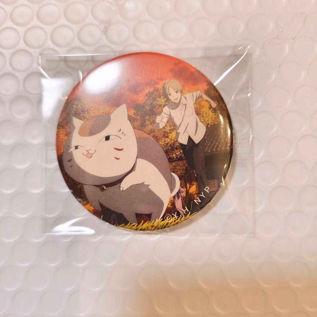 夏目友人帳 パッケージイラスト コレクション缶バッジ　ニャンコ先生　夏目貴志 夏目友人帳 アート缶バッジ＿ニャンコ先生/紫