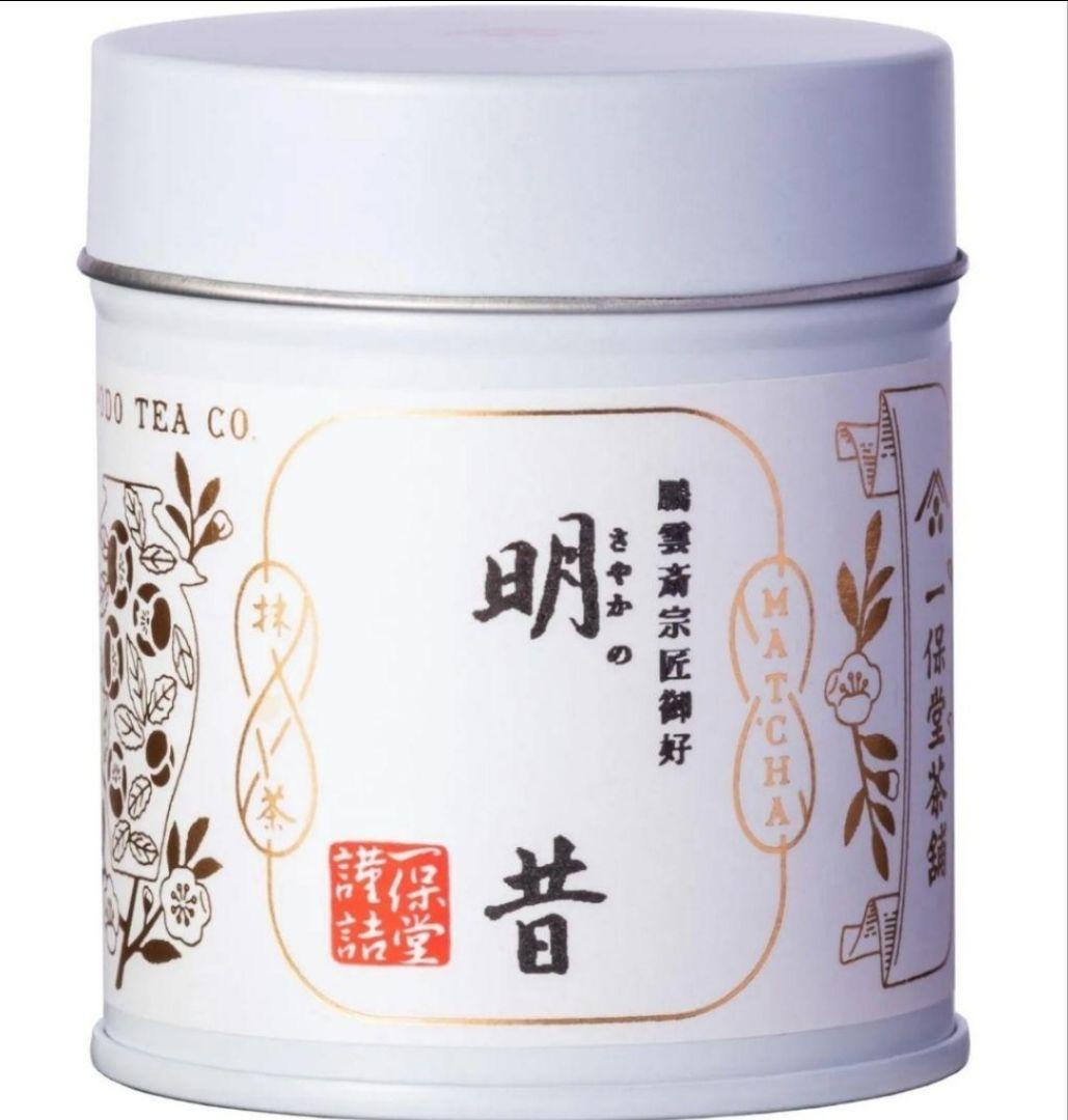 【一保堂茶舗】 宇治抹茶 「明の昔sayaka Matcha 40g 缶」 Amazon | 一 保堂 茶舗 抹茶 明昔（さやかのむかし）20g 抹茶 国産