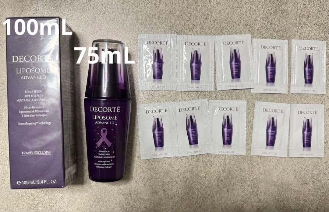 DECORTE リポソーム アドバンスト リペアセラム 100mL/75mL