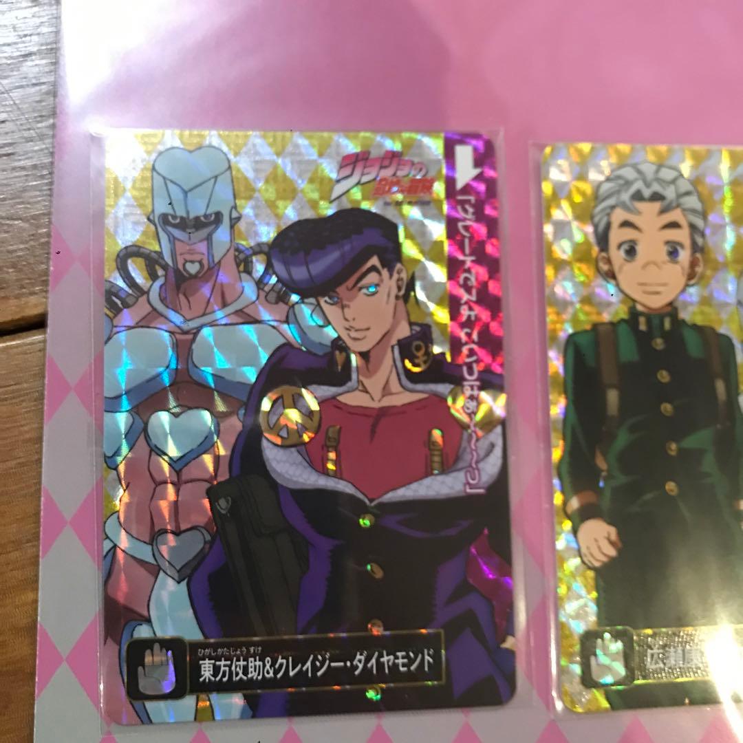 ジョジョの奇妙な冒険 プレミアムカードダスコレクション - メルカリ