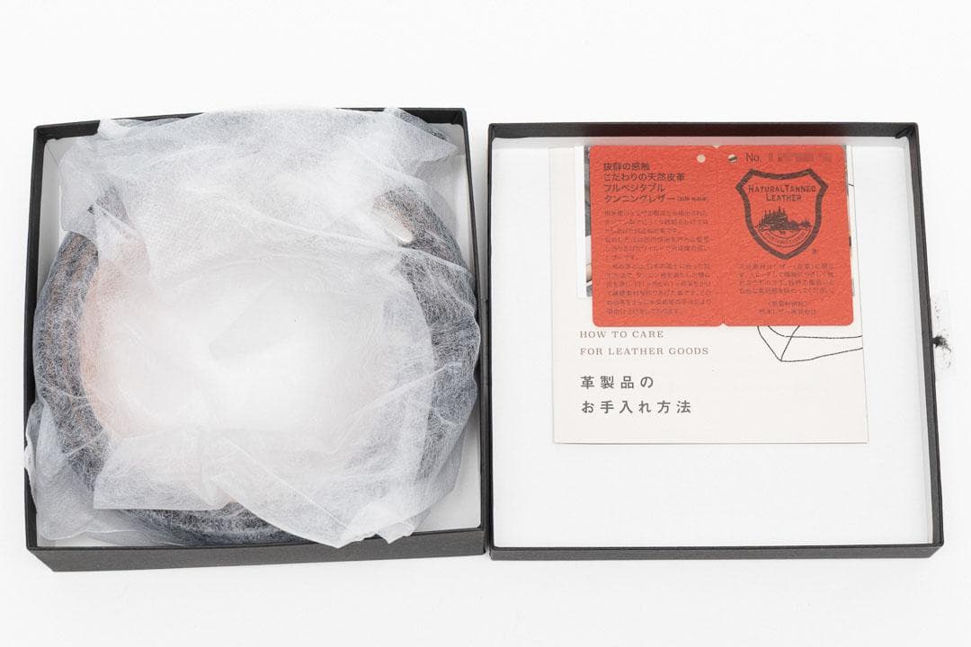 【最高級栃木レザー使用】minca ビジネスベルト メンズ 日本製