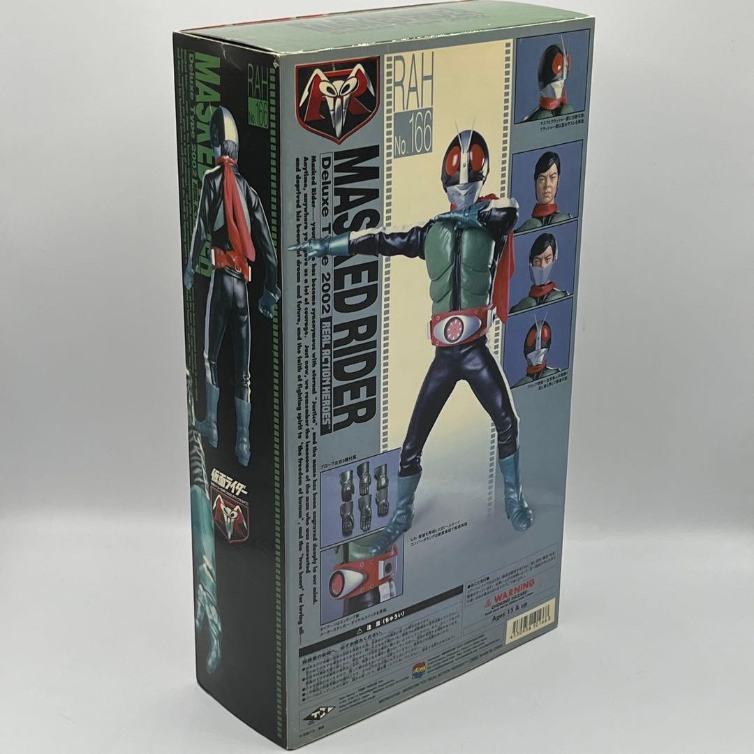 RAH リアルアクションヒーローズ 仮面ライダー旧2号 2002 DXタイプ