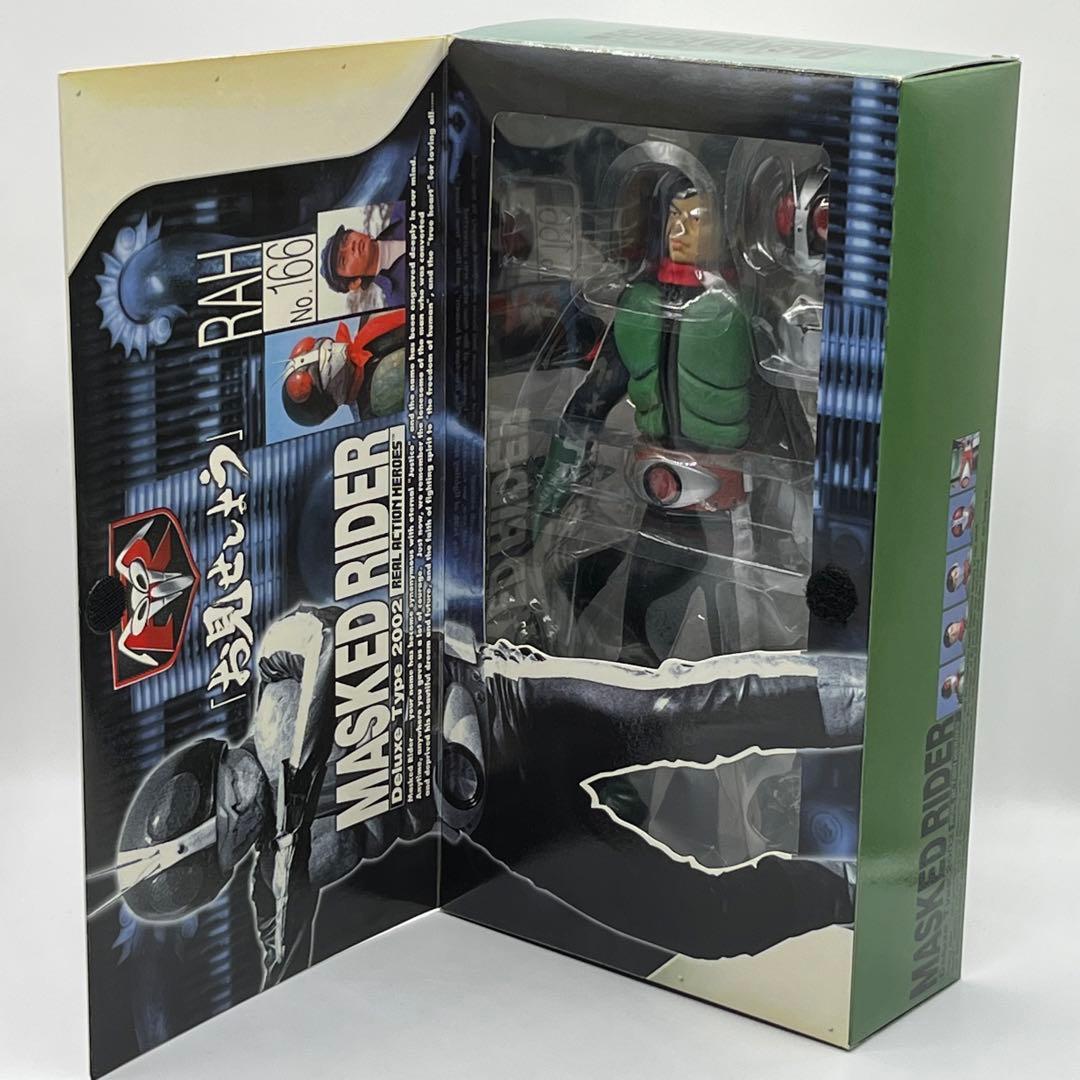 RAH リアルアクションヒーローズ 仮面ライダー旧2号 2002 DXタイプ