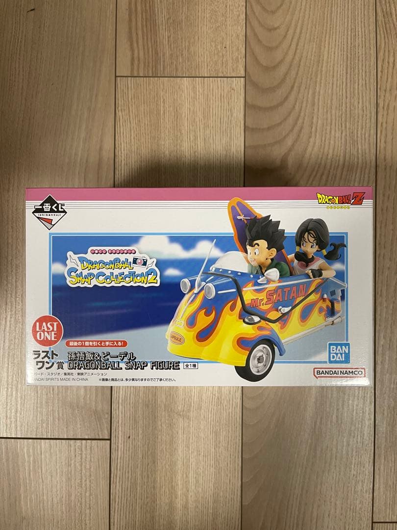 一番くじ ラストワン賞　孫悟飯＆ビーデル