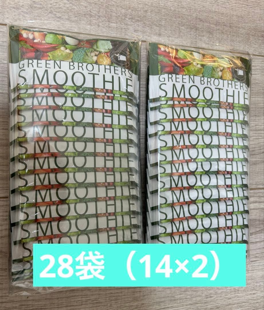 GB ワンデイクレンズ　グリーンブラザーズスムージー　ワンクレ　ファスティング