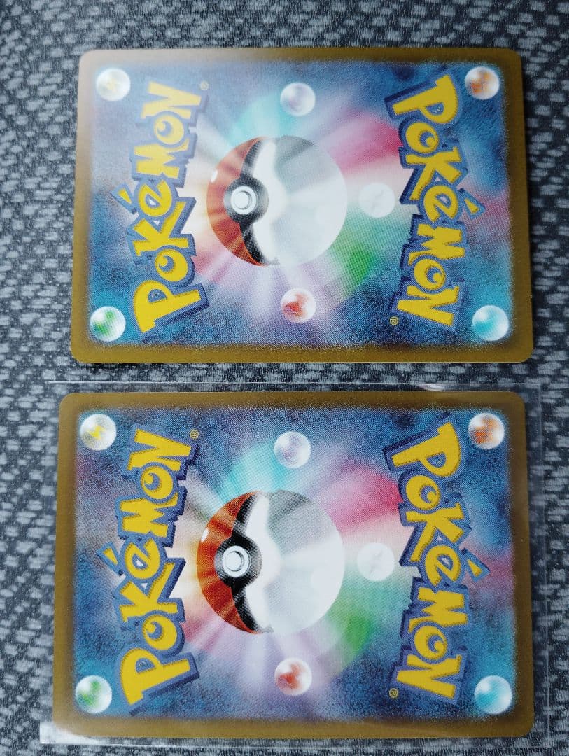 マクドナルド コンプリート 6枚 マック ピカチュウ ハッピーセット