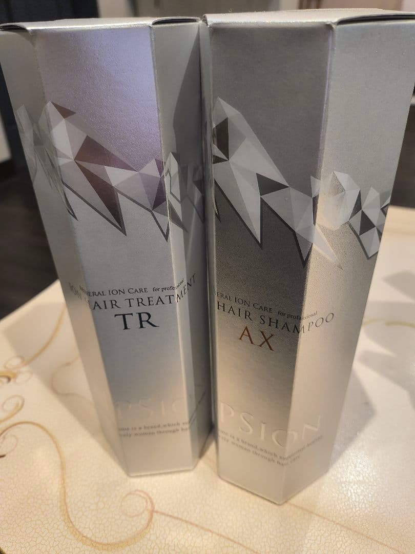 新作新品アルピジョンヘアシャンプー AX & ヘアトリートメントTRセット　ネオ